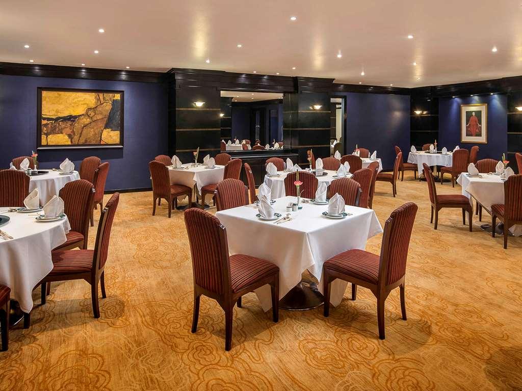 曼谷班纳诺富特酒店 餐厅 照片